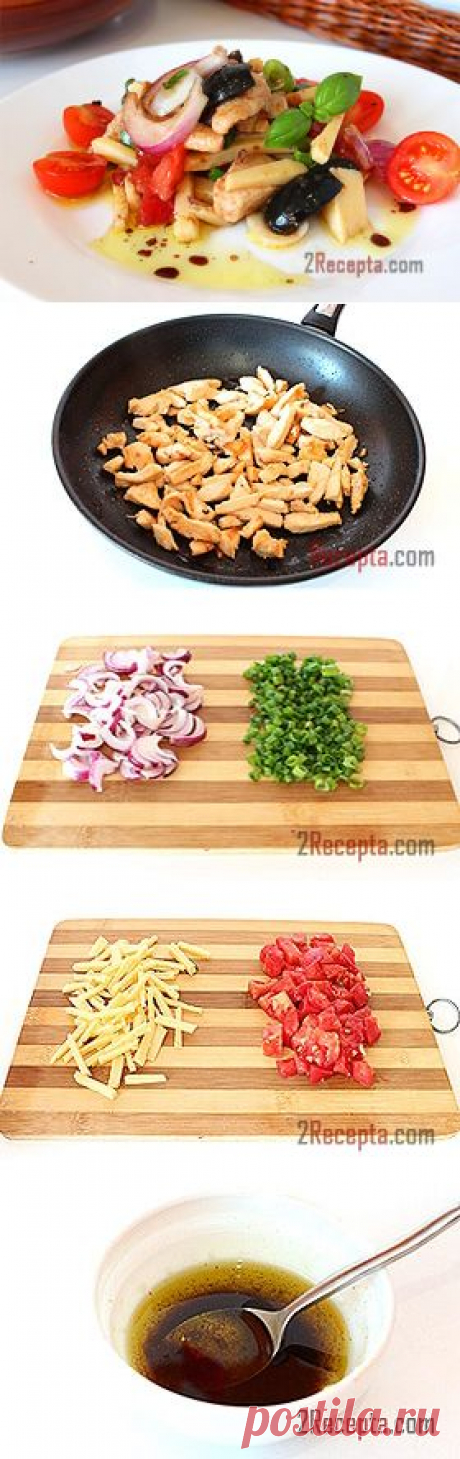 Салат с курицей, помидорами и сыром - пошаговый фото рецепт приготовления