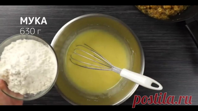 Очень вкусное печенье. Съели 100 штук за раз! Одной порции на всех не хватило (готовили 3 раза)!