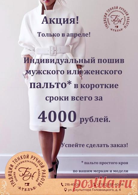 IFvdpgmVXXY.jpg (1527×2160)