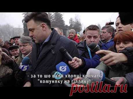 Выборы в прямом эфире. Морковка для Яценюка - YouTube