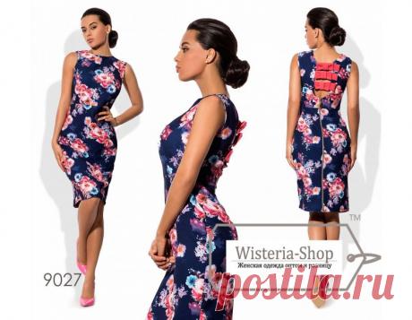 Платье арт-M9027