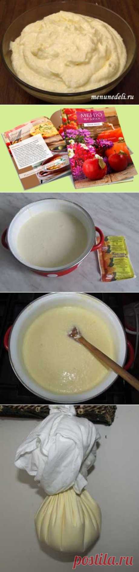 Рецепт домашнего маскарпоне / Меню недели
