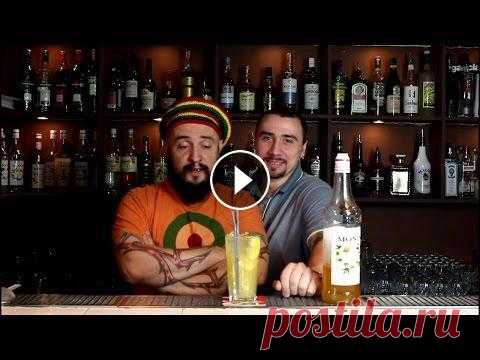 Как приготовить Лимонад (Lemonade) Как приготовить простой лимонад Наш сайт - Наш магазин барных подарков - Мы в сети: TikTok - ВКонтакте - Instagram - Одноклассники - #коктейль #рецепт...