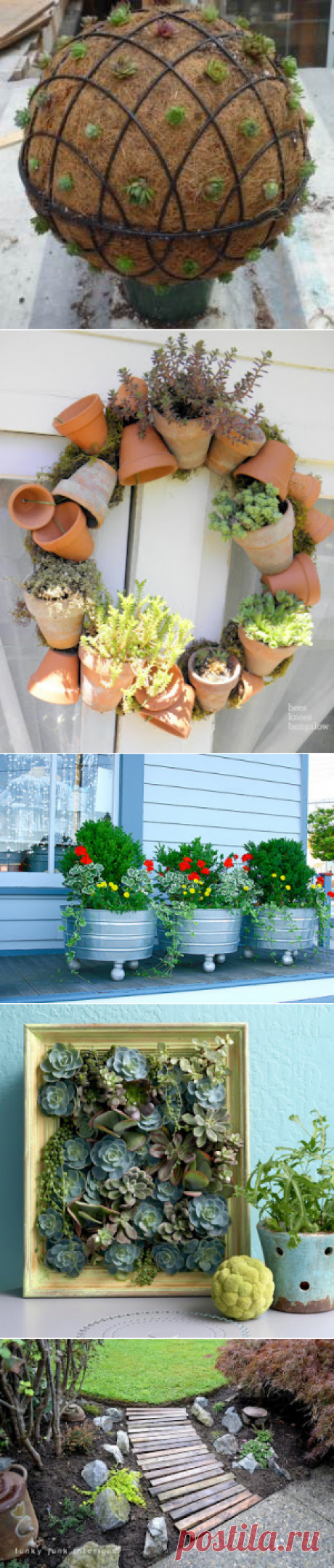 Very Pinteresting {Ideas for the Garden} - Inspired by Charm