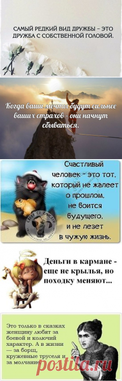 (63) Одноклассники