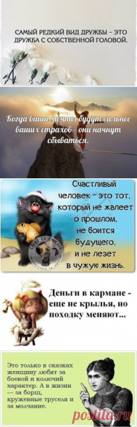 (63) Одноклассники