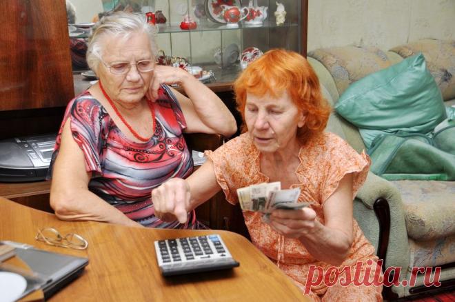 Одиноких пожилых людей освободят от взносов за капремонт