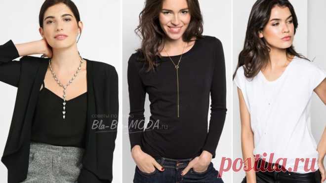 Украшения - какие купить и с чем носить: колье, ожерелья, цепочки. Названия украшения