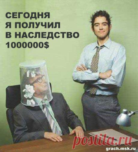 Приглашаю в наш Дружный Женский Коллектив, всех кому актуальна П0ДРАБ0ТКА через Интернет!
Д0Х0Д 0фициальный, сдельный: от_5500руб_до_15500руб+Премии. 
ТРЕБ0ВАНИЯ: Доступ в Интернет, 3-4часа_в_день_для Р@Б0ТЫ. 
0бучаемость! Активность! БЕЗ ВЛ0ЖЕНИЙ и ПР0ДАЖ! подробнее пишите в личку: