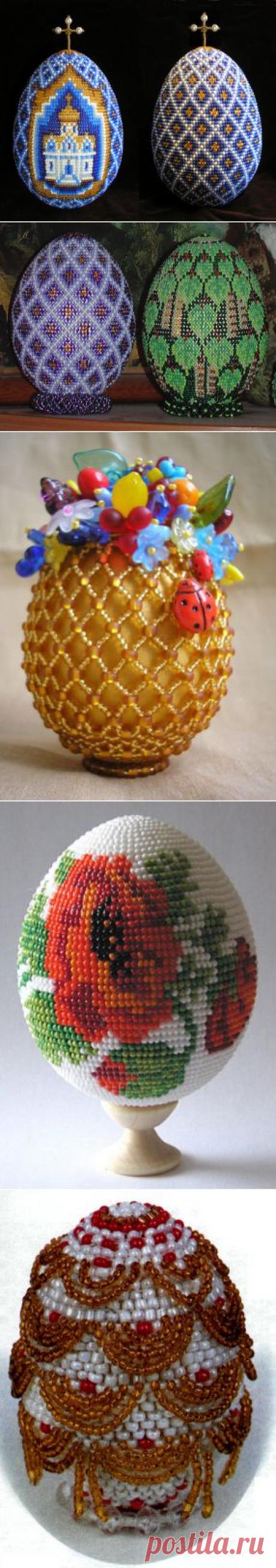 (+1) тема - С чистой любовью: пасхальные яйца из бисера | Интерьер и Дизайн