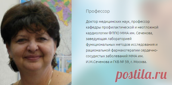 (1021) Онлайн-трансляция лекции профессора Глезер М.Г. «На приеме пациент с фибрилляцией предсердий и сахарным диабетом. На что обратить внимание при подборе антикоагулянтной терапии?»