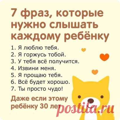 ПСИХОЛОГИЯ ДЕТСКОГО РИСУНКА. 
Каким цветом рисует ваш ребёнок?