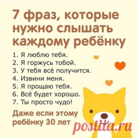 ПСИХОЛОГИЯ ДЕТСКОГО РИСУНКА. 
Каким цветом рисует ваш ребёнок?