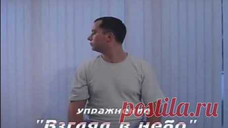 (7) Одноклассники