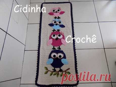 Cidinha Crochê : Passadeira Em Croche Corujinhas(Colagem Com Fio De Seda)Passo A Passo-Parte 1/4