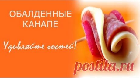 (1) Одноклассники