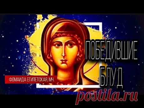 ТО, ИЗ-ЗА ЧЕГО МЫ ПОГИБАЕМ.. Протоиерей  Андрей Ткачёв.