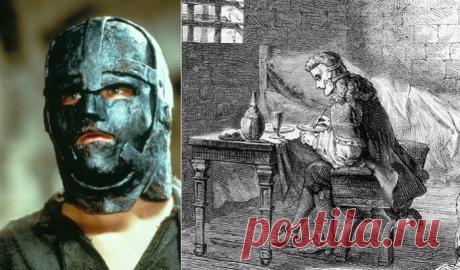 Секрет «железной маски»: кто на самом деле мог скрываться за жуткой личиной