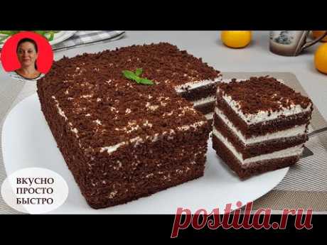 Королевский СМЕТАННИК ✧ Обалденный  ТОРТ за Считанные Минуты | Вкусно Просто Быстро ✧ SUBTITLES