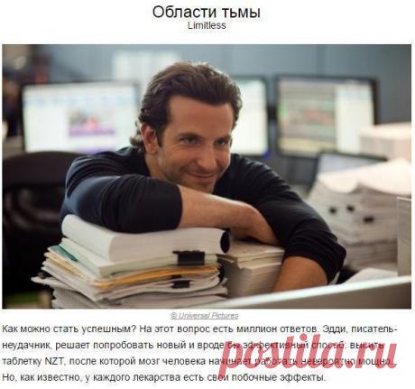 Подборка фильмов с действительно крутым финалом. 
Развязка у каждого просто потрясающая.