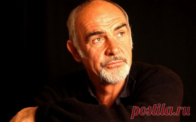 Цитата сэра Шона Коннери, для людей в возрасте | Убежденный холостяк  | Яндекс Дзен