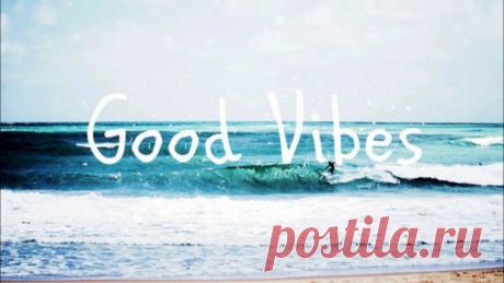 Все способы обретения внутреннего счастья!