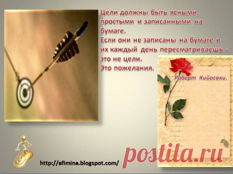 (4) Лицо бизнеса