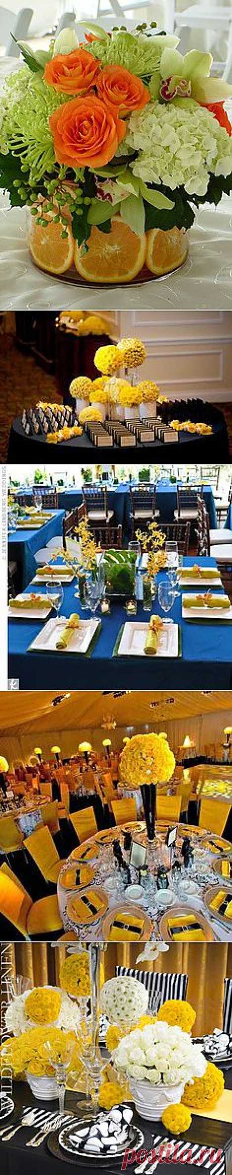 Events I Love