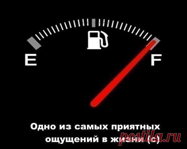 Интересные новости