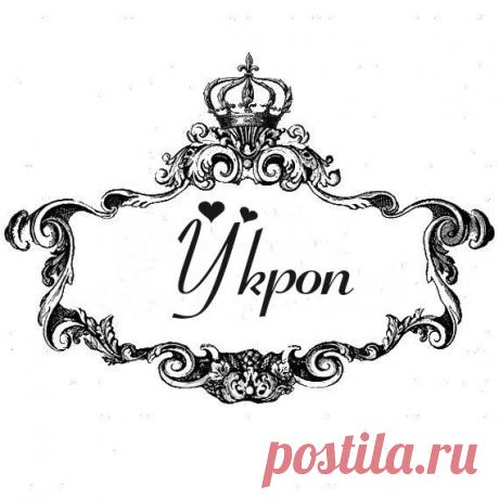 Мои закладки