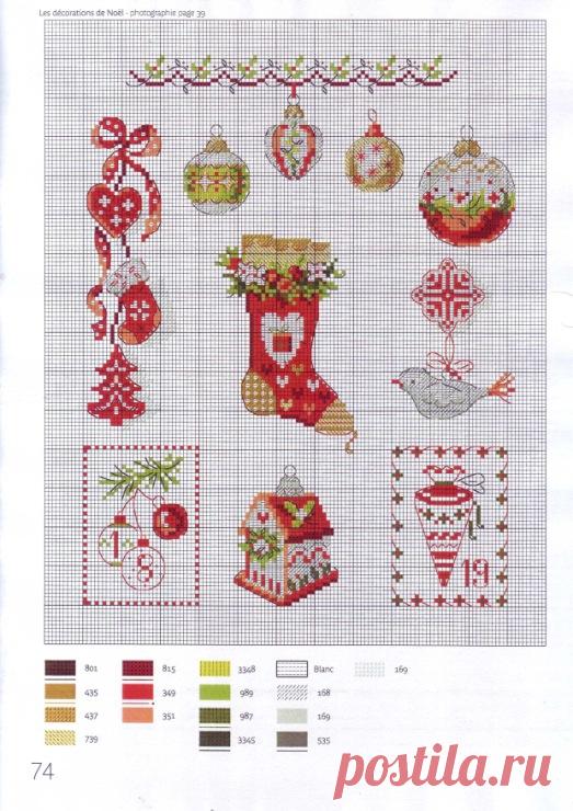 Gallery.ru / Фото #84 - 13 - vikavitaminka1981