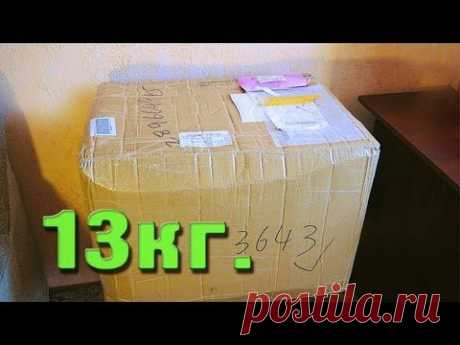 ▶ Большая посылка из Китая, с сайта Таобао 13кг - YouTube