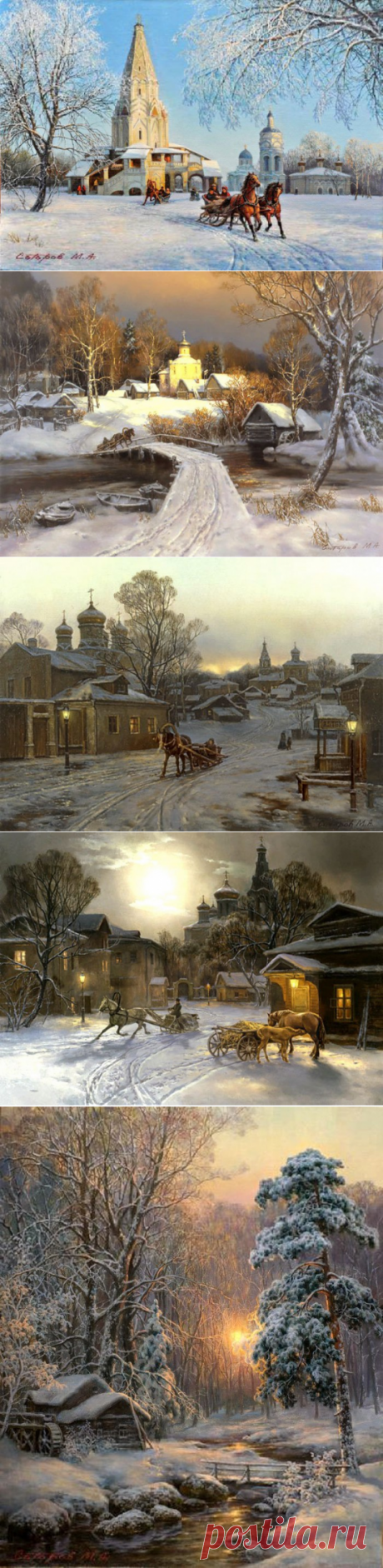 ЭТО БЫЛО ДАВНО МИХАИЛ САТАРОВ