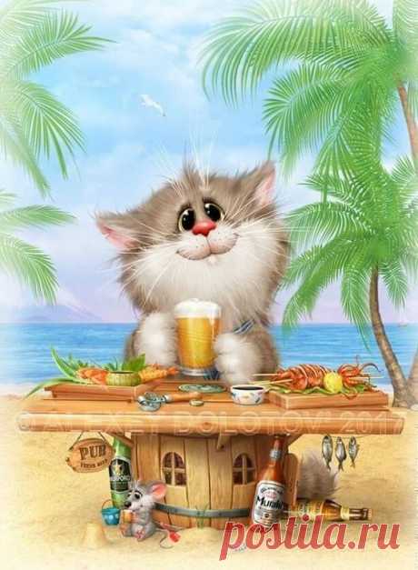 Pinterest