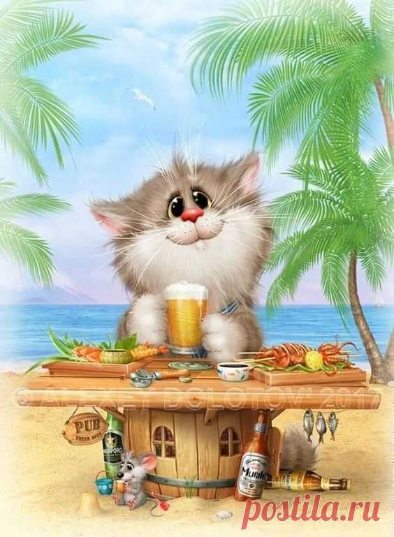 Pinterest