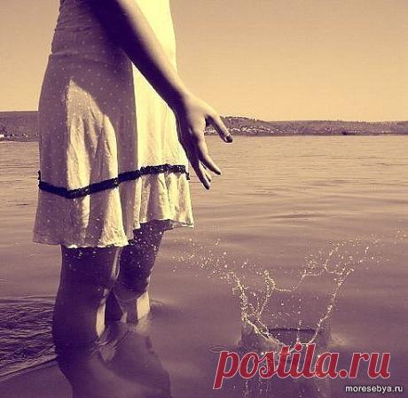 До того как делать — выслушай… До того как реагировать — думай… До того как тратить — заработай… До того как молиться — прости…