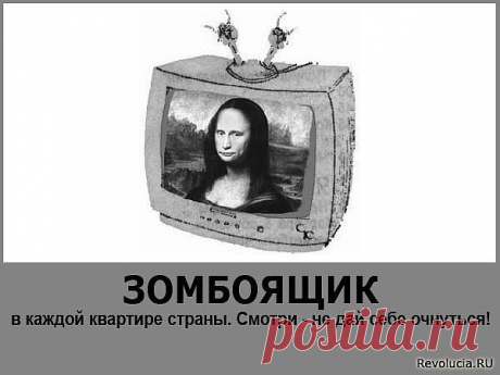 ОФИЦЕРЫ - &quot;БЫЛИ,ЕСТЬ и БУДЕМ!&quot;
Степан Степаныч