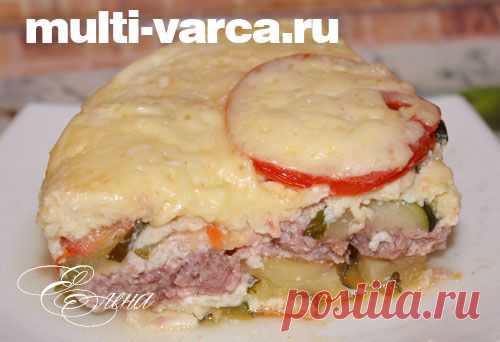 Овощная запеканка с фаршем в мультиварке