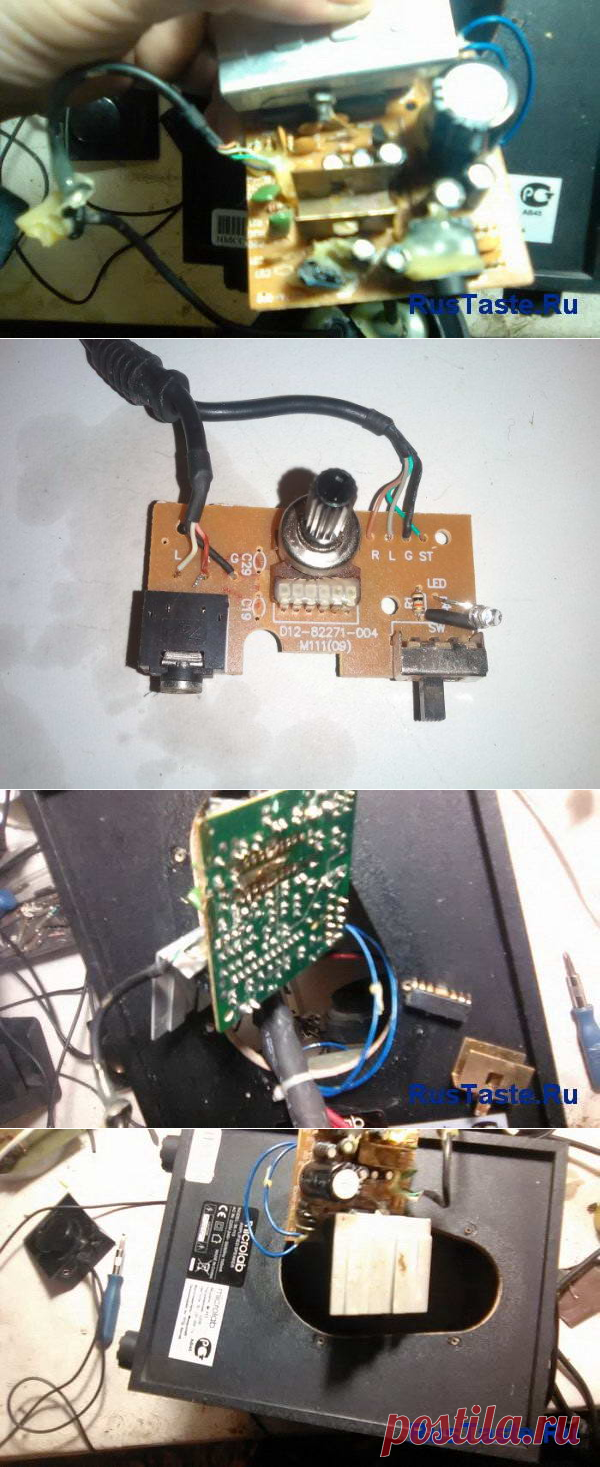 Ремонт MicroLab M-113 (сгорела CD8227GP) | Самоделки своими руками