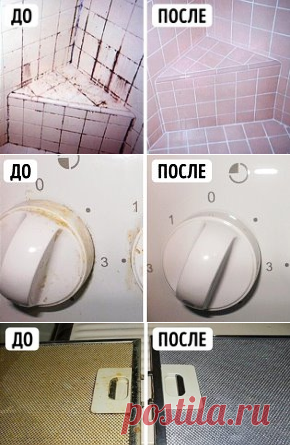 (54) Одноклассники
