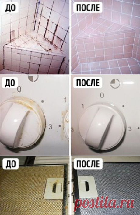 (54) Одноклассники