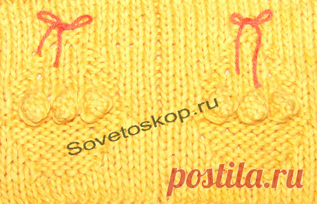 Узор спицами "Корзинка"