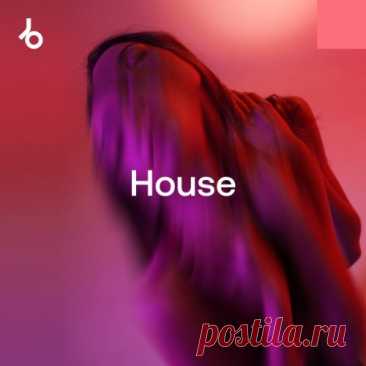 Beatport Festival Essentials 2025 House » MinimalFreaks.co