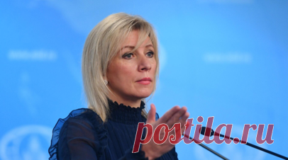 Захарова: ИИ становится средством перераспределения власти в мире. Официальный представитель МИД России Мария Захарова выразила мнение, что искусственный интеллект становится не столько инструментом прогресса, сколько средством перераспределения власти в мире. Читать далее
