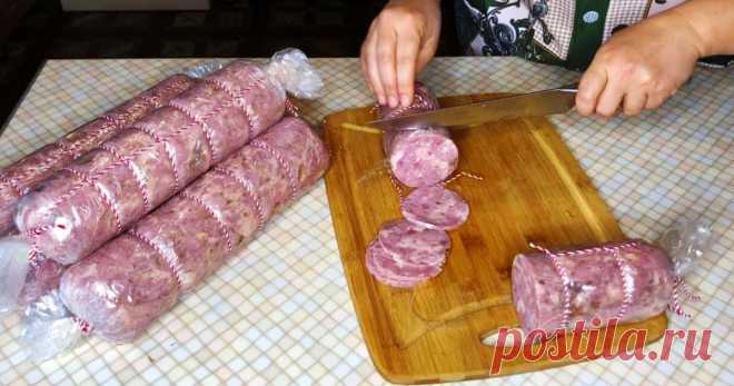 Колбаса в пакете для всех из любого мяса! Проще не бывает Домашняя колбаса всегда была в приоритете в нашей семье, а после того, как я нашла этот рецепт, мы вообще перестали покупать в магазине. Для...