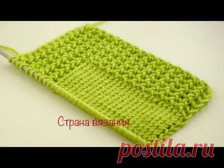 Узоры спицами. Узор для планки. Knitting patterns. Pattern for the plank. - YouTube