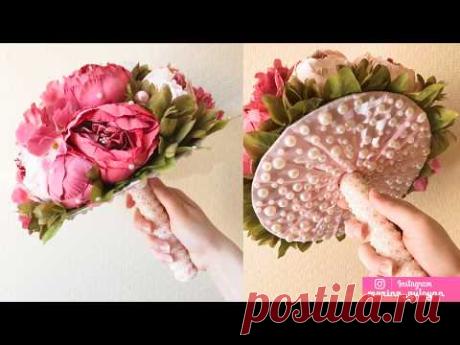 Свадебный букет из пион ЖЕМЧУЖИНА✔ Marine DIY Guloyan✔