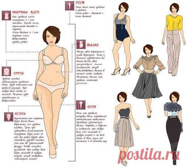 (14) Мой Мир@Mail.Ru