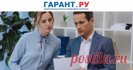 2023-Какие работники могут взять отпуск в удобное для них время? Об этом напомнил Роструд.