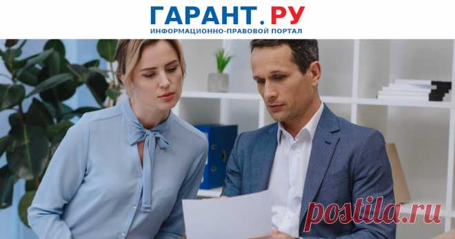 2023-Какие работники могут взять отпуск в удобное для них время? Об этом напомнил Роструд.